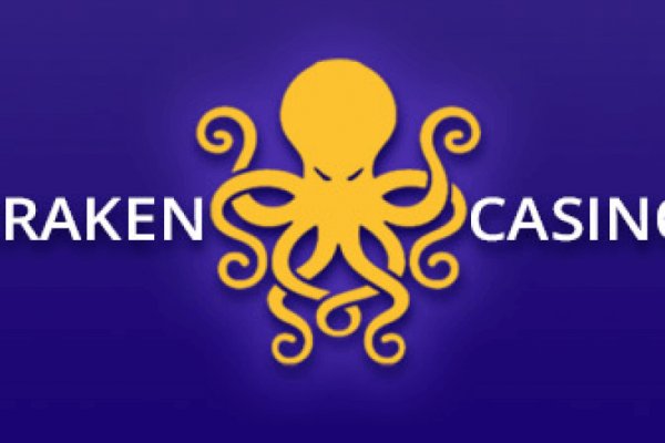 Kraken hydra